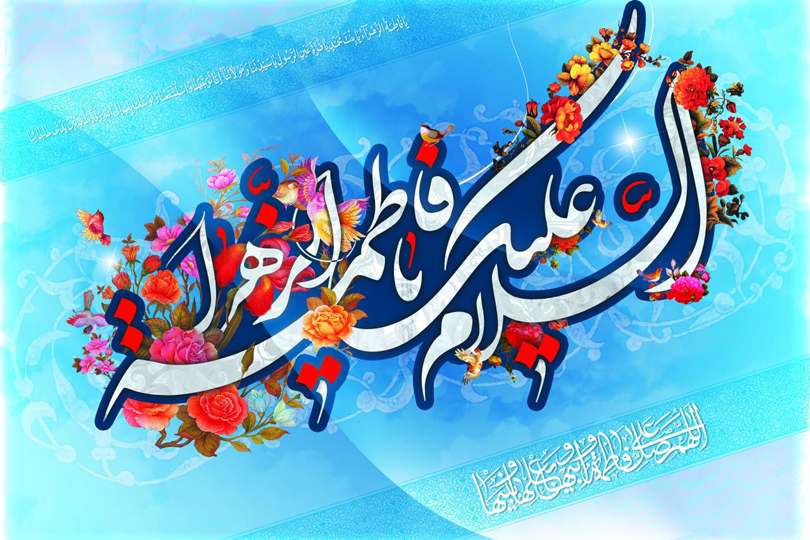 دعوة.. مَنْ ستُلبيها؟