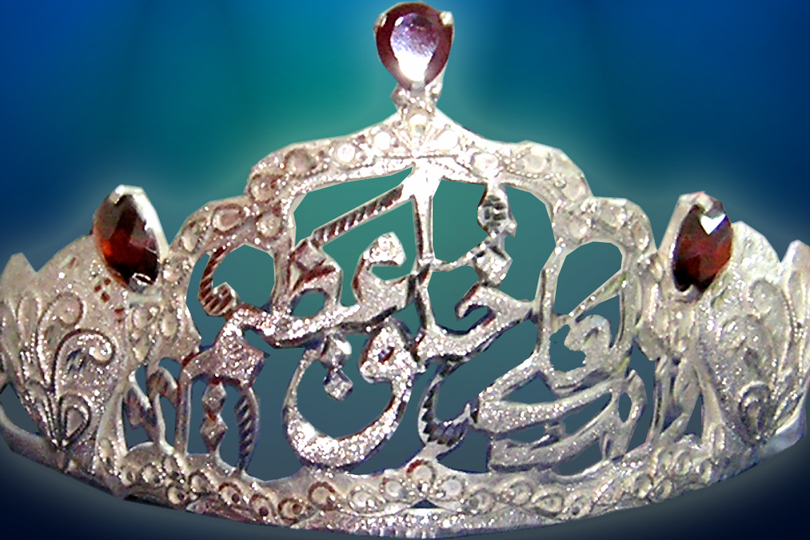 من الأرشيف: في حفل تتويج ملكة جمال الأخلاق في كربلاء.. تاج الملكة على رأس الطالبة (حوراء نوفل) من إعدادية الثقافة