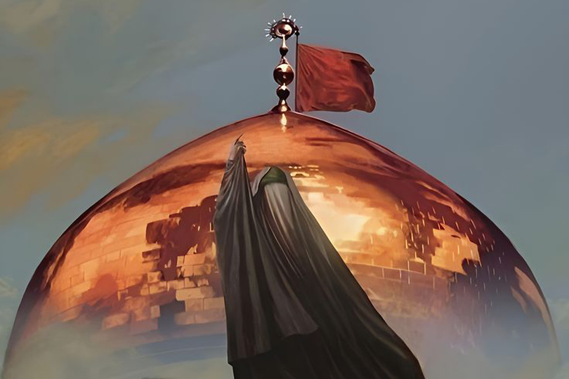 ارتقاء الطهر: سيدة الصبر والبلاء زينب الكبرى