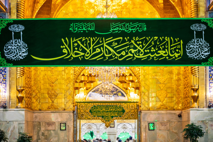 المبعث النبوي: انطلاقة الهداية الإلهية وبداية مسار الولاية